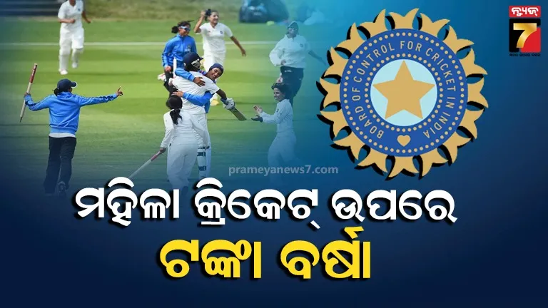 today-is-the-shortest-day-of-the-year-for-bhubaneswar