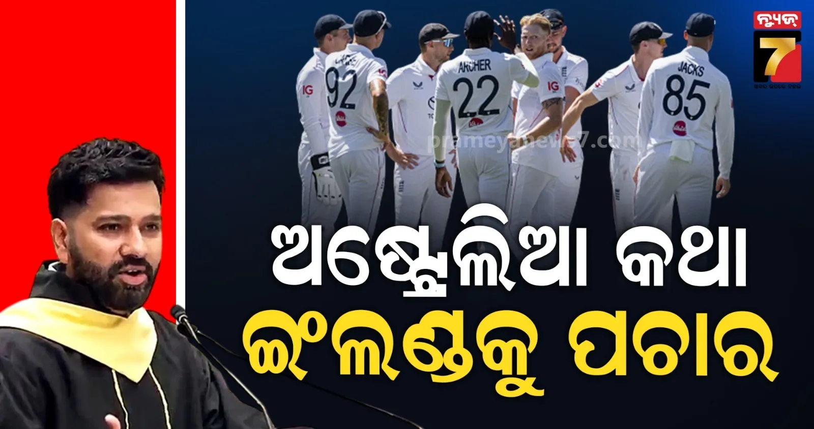 coronavirus-leaked-from-wuhan-lab-in-china-claims-indian-scientists