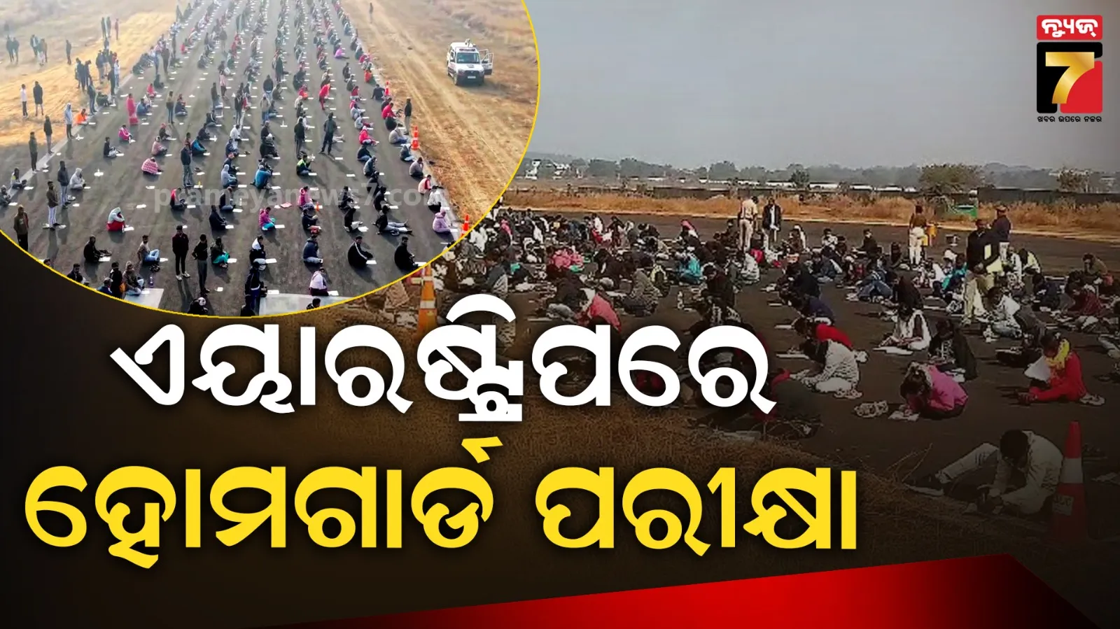 allocation-of-48000-crore-in-three-key-schemes-to-compete-with-china-vietnam