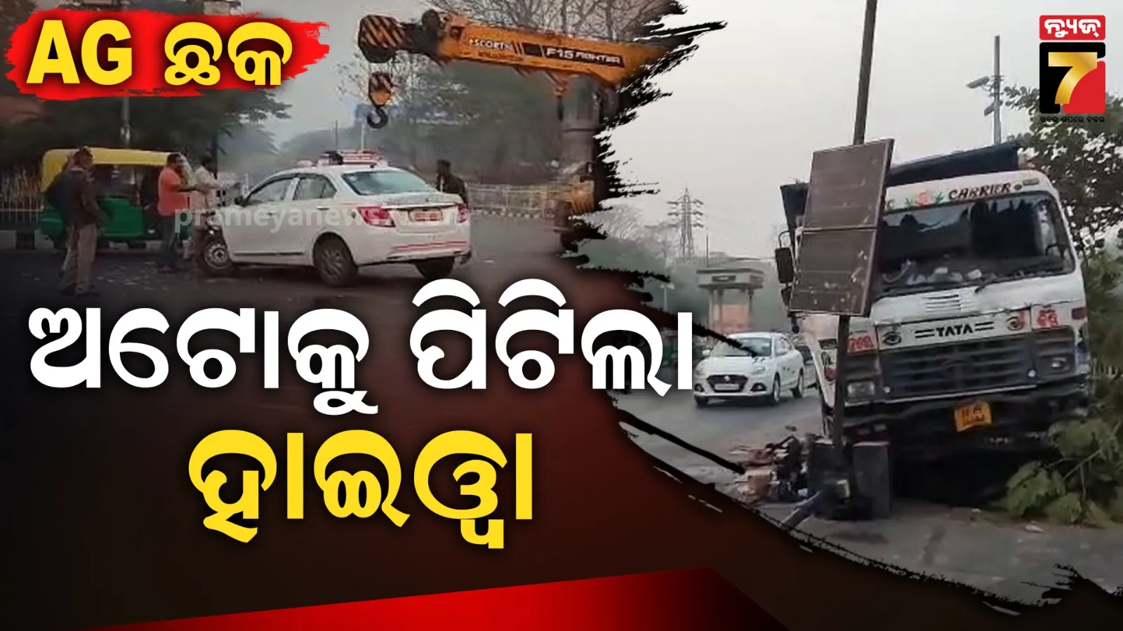 chief-minister-naveen-patnaik-reaction-on-union-budget-2023-24