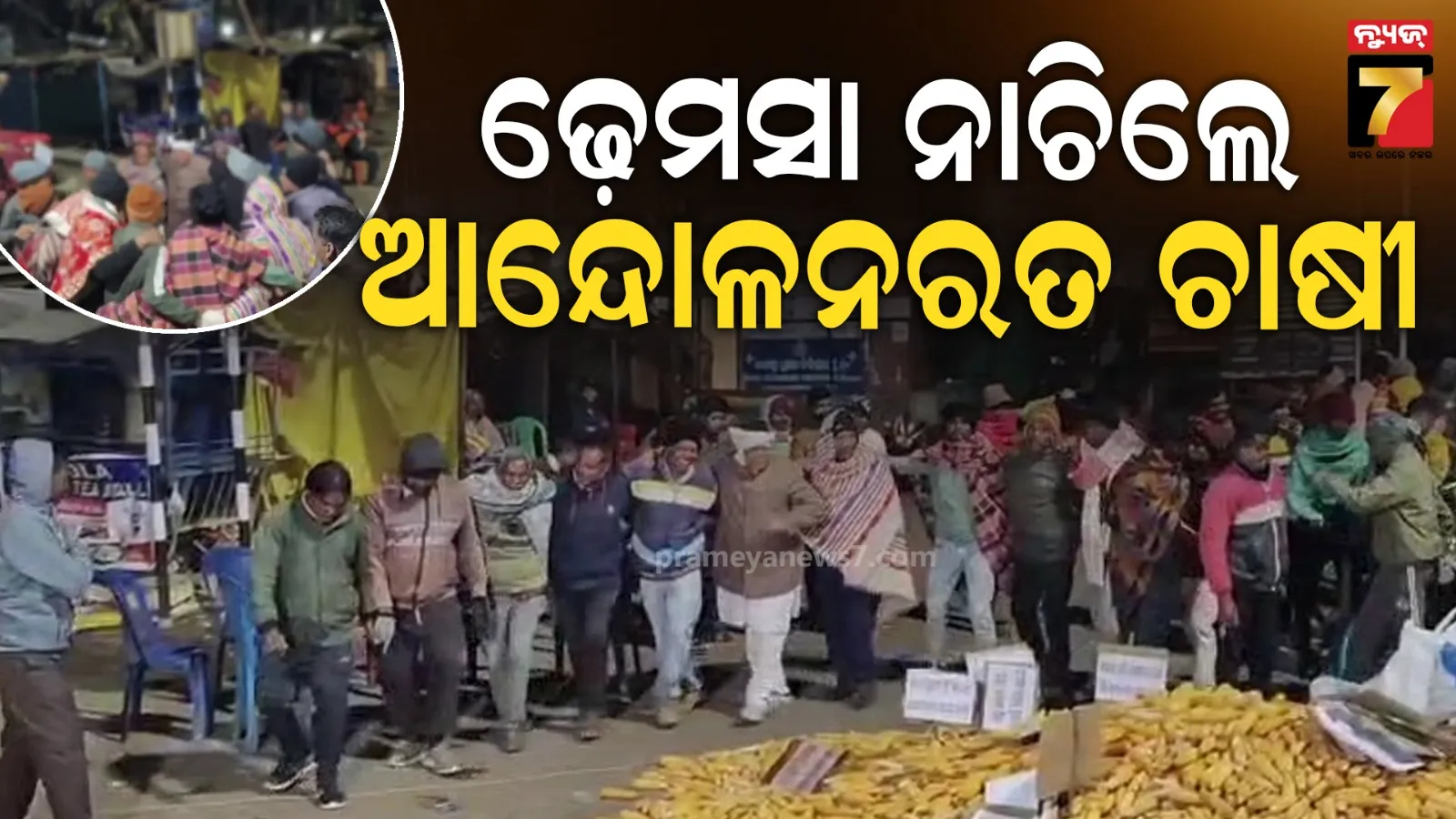 15-above-injured-in-bus-accident-in-jaypore