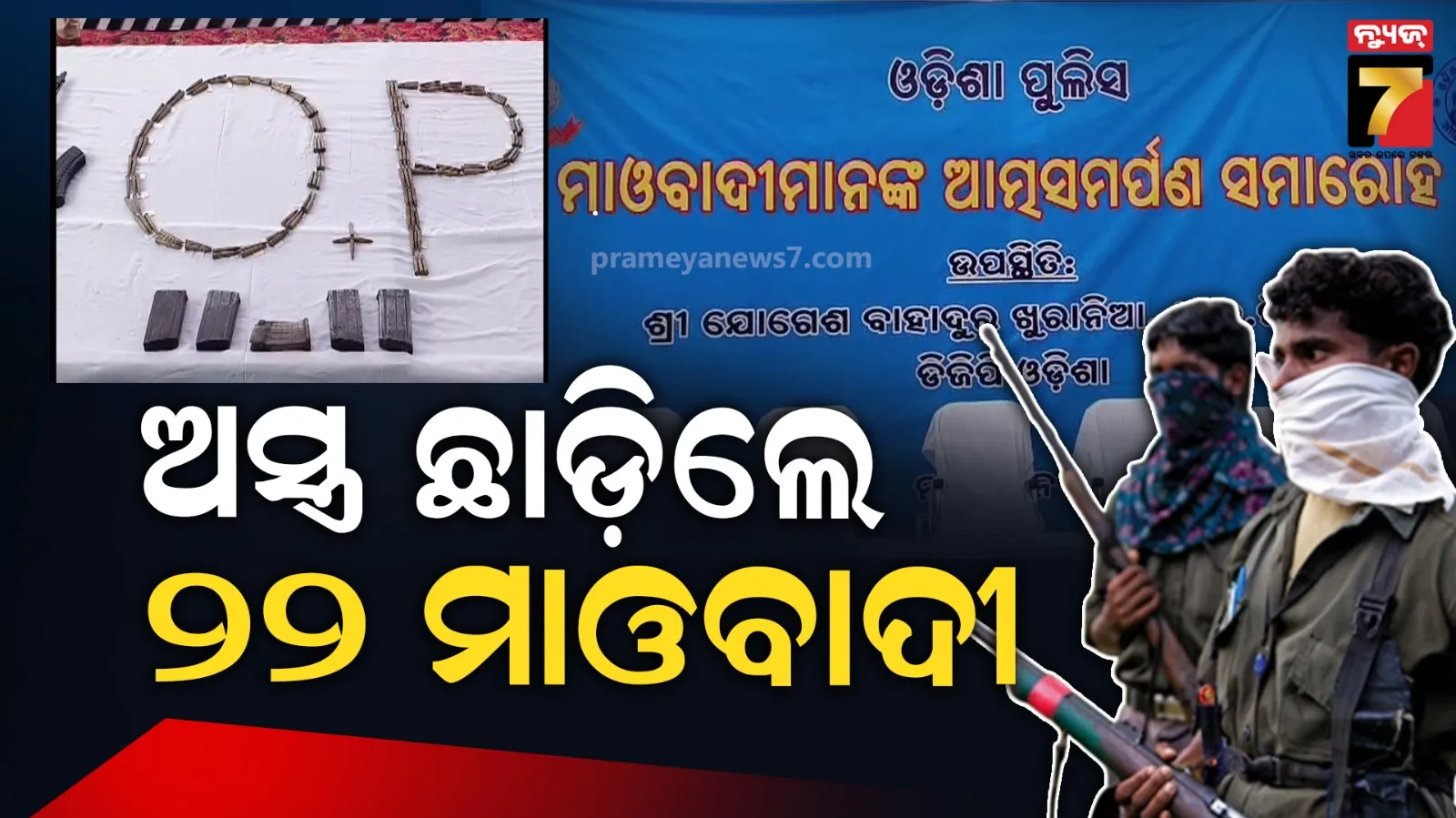 russia-behind-coronavirus-disinformation-campaign-says-america