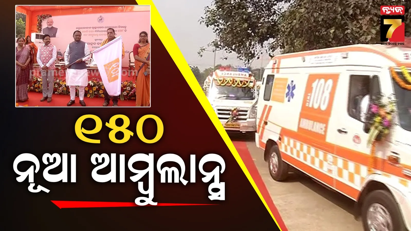 supreme-court-updates-notice-issue-to-up-government-over-sambhal