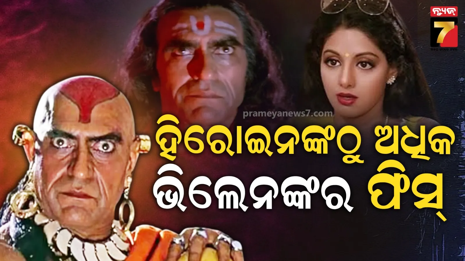 mcg-set-for-record-turnout-as-day-1-of-boxing-day-test-sold-out