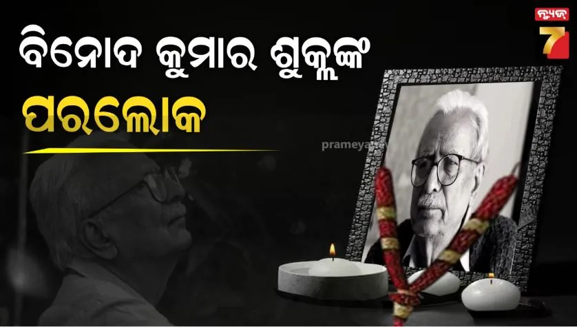 vicky-kaushal-becomes-the-king-of-box-office