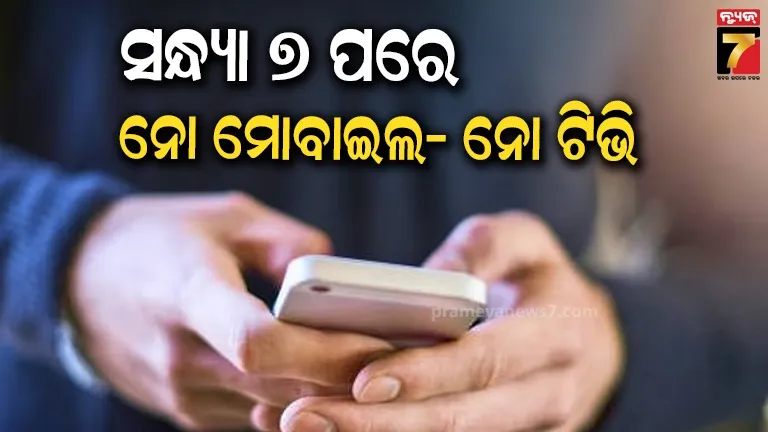 bcci-withdraws-7-players-including-shreyas-ishan-from-central-contract-see-list