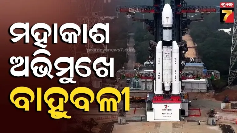 election-complited-at-pratappur-cooperative-society