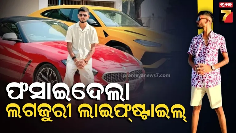 election-on-bhadrak-dist-cricket-association