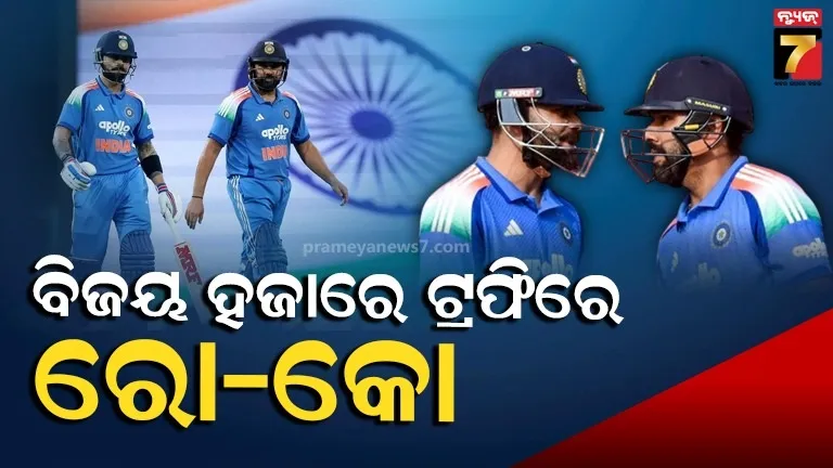 neet-ug-2025-today-all-you-need-to-know-before-heading-to-exam-centre