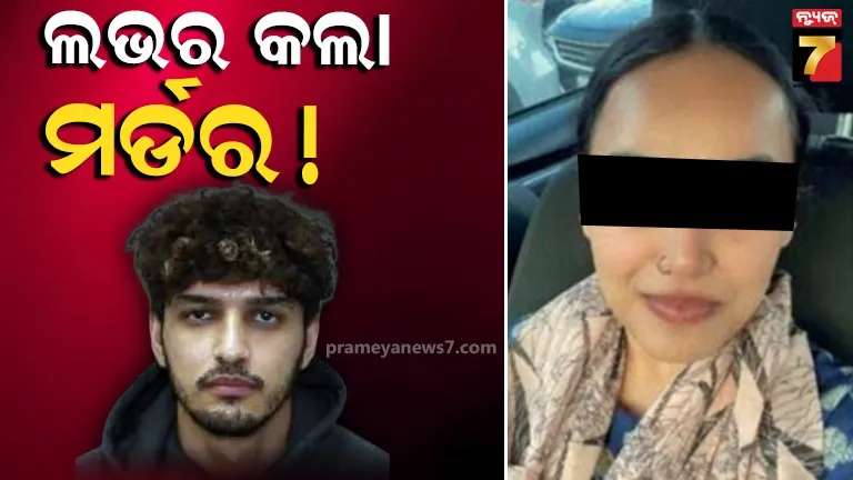 ଟୋରଣ୍ଟୋରେ ଭାରତୀୟ ମୂଳ ହିମାଂଶୀ ଖୁରାନାଙ୍କୁ ହତ୍ୟା, ପ୍ରେମିକ ବିରୋଧରେ ପୁରା କାନାଡାରେ ଗିରଫ ୱାରେଣ୍ଟ ଜାରି