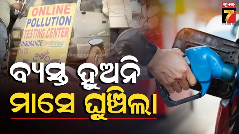 culprits-will-not-be-spared-india-will-not-bow-down-to-terrorism