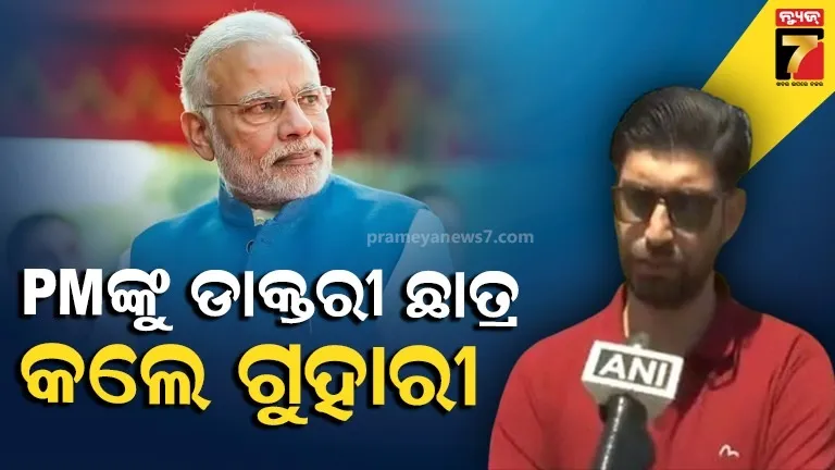 bulls-in-action-for-5th-day-sensex-nifty-rally-for-over-1-per-cent