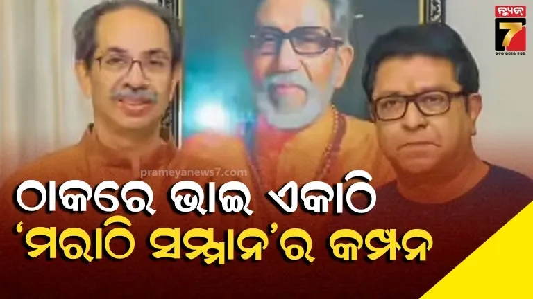 171-tested-corona-positive-in-bbsr-in-last-24-hrs