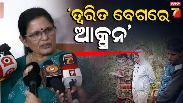 ବଜ୍ରପାତରେ-ଦୁଇଜଣଙ୍କ-ମୃତ୍ୟ