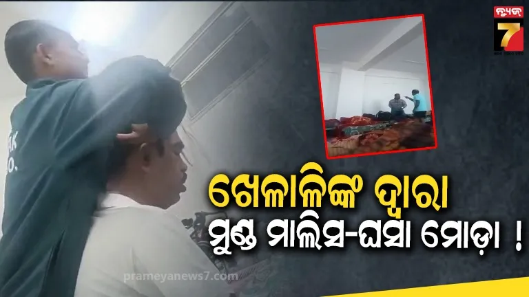 8-cities-temperature-recorded-above-43-degrees