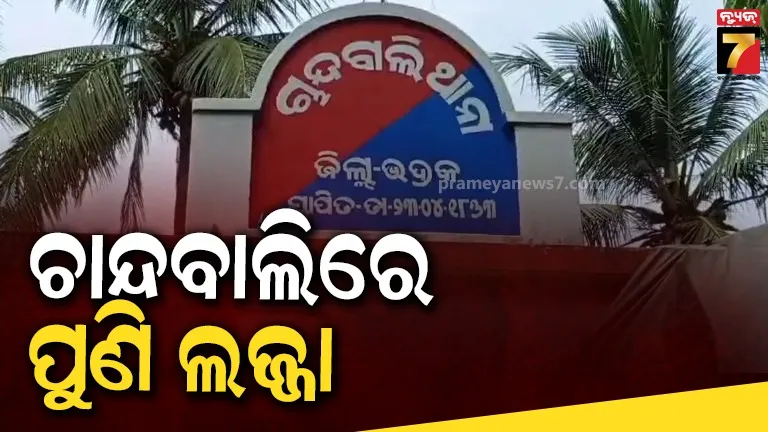 hot-discussion-on-wrong-information-published-by-government-regarding-gandhijis-death