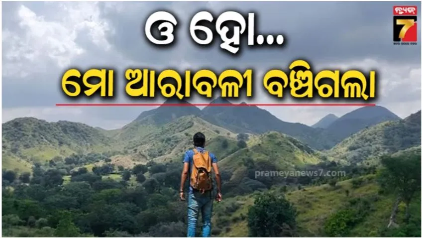 orry-has-been-booked-by-the-j--k-police-for-consuming-alcohol-at-a-hotel-in-katra