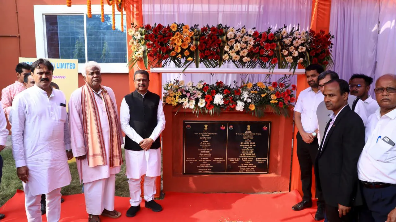 Various projects inaugurated at Angul PM Shri Jawahar Navodaya Vidyalaya