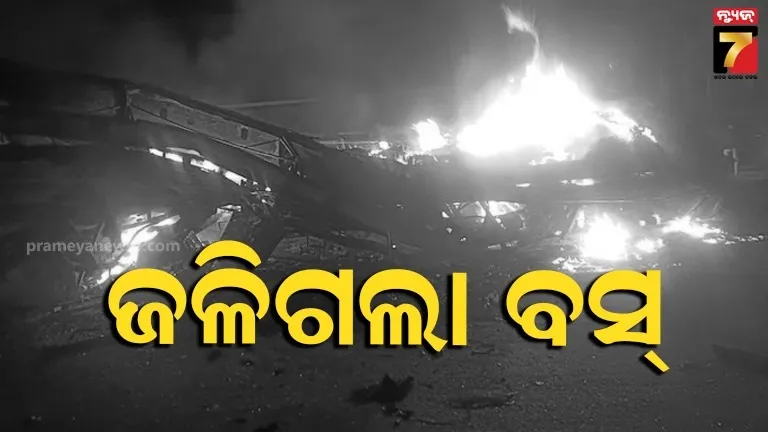 miscreants-looted-from-private-bus-staff-in-paradip