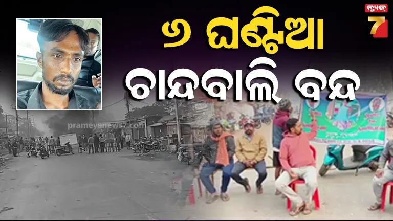 lord-tara-tarini-ornament-loot-at-midningh-on-tuseday