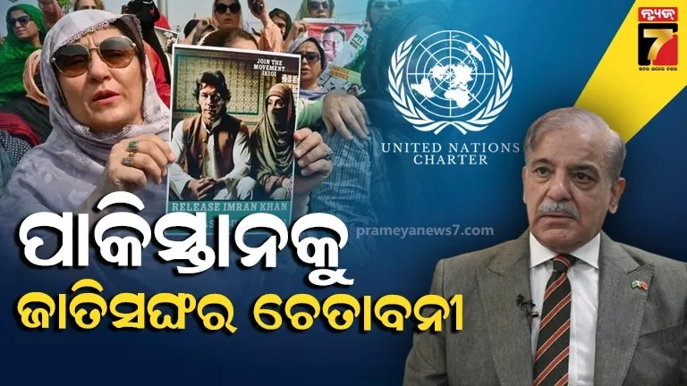 youth-nissing-after-falling-in-river-after-bike-accident