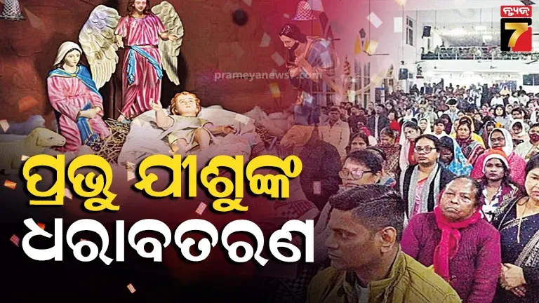 turkey-president-announce-another-church-as-mosque