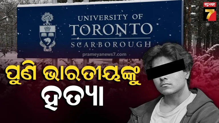 the-dinesh-deepika-dispute-is-complicated-deepika-will-write-a-wish-mrutyu-letter-to-the-president-on-october-13