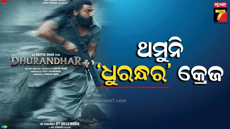 shahrukh-khan-seen-with-aryans-lawyers-team