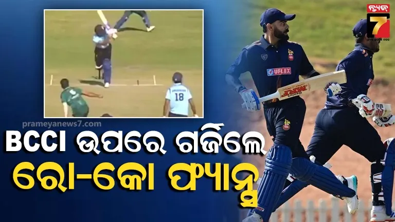 CCTV footage quality