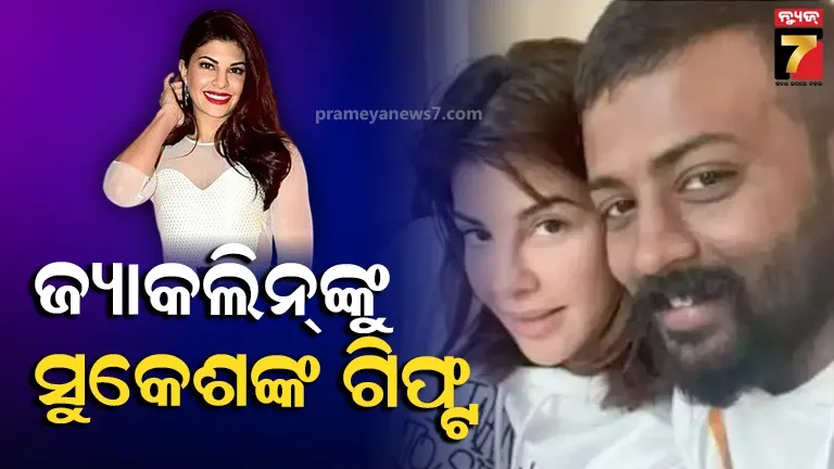 bjp-releases-list-of-candidates-for-maharashtra-legislative-council-elections