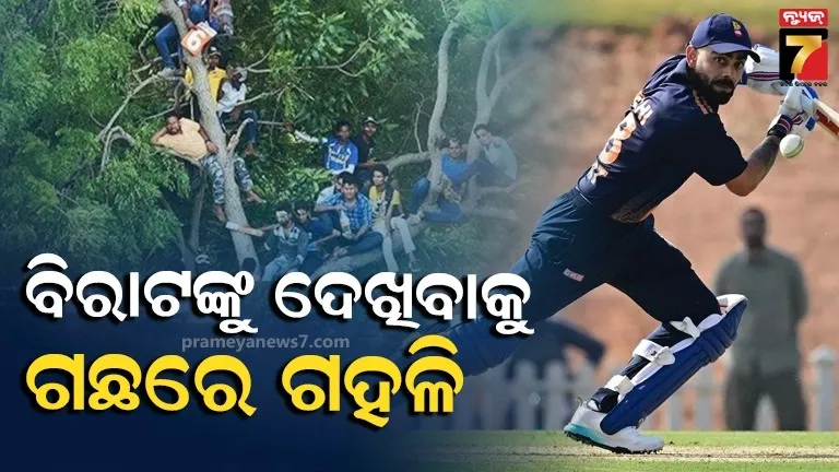 election-commission-made-actor-sonu-sood-the-state-icon-of-punjab