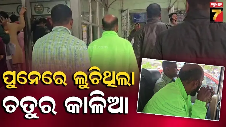 fugaku-supercomputer-worlds-fastest-top500-riken-fujitsu-arm