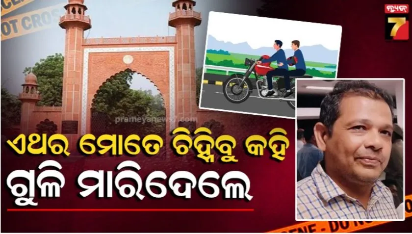 src-reaction-on-flood-situation-3