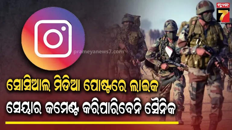 liquor-adected-man-take-after-save-and-killed-himself