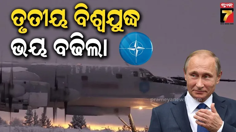 tens-for-5th-corona-positive-some-area-of-bhubaneswar-seal