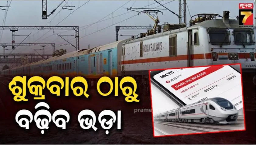 rath-yatra-at-shabara-shreekhetra-maa-subhadras-chariot-pulled-by-women-devotee