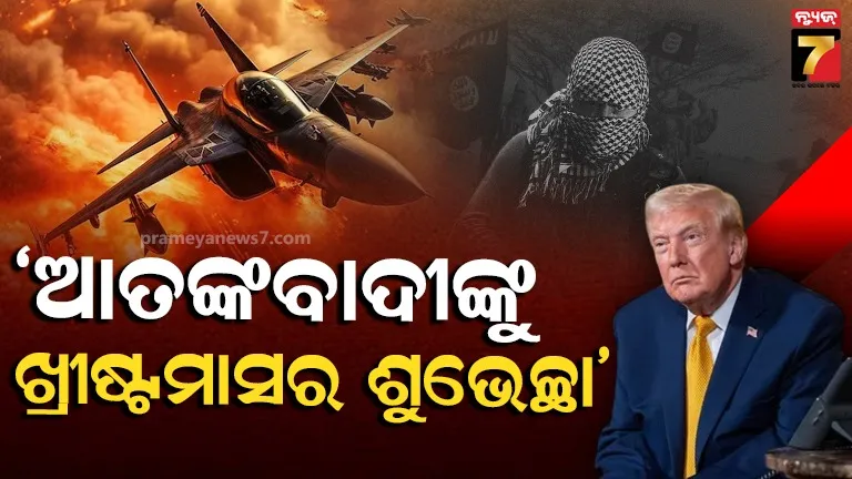 congress-leader-bhakta-das-statement-on-western-odisha-create-controversy