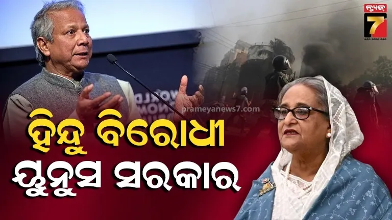 ias-ips-spending-lavishly-for-repairing-work-of-office-and-quarters