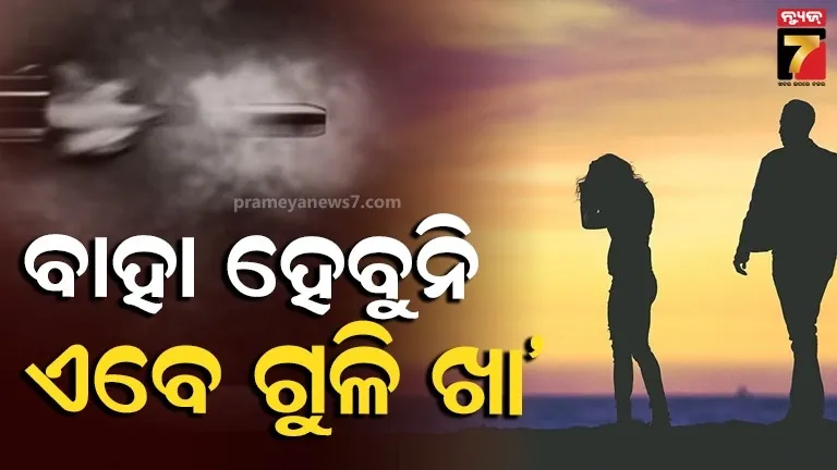 priyanka-chopra-in-koraput-she-has-come-to-shoot-for-a-film-being-made-at-a-cost-of-rs-1000-crore