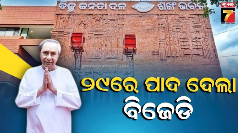 cctv-hard-disk-and-mobile-to-be-sent-to-forensic-lab