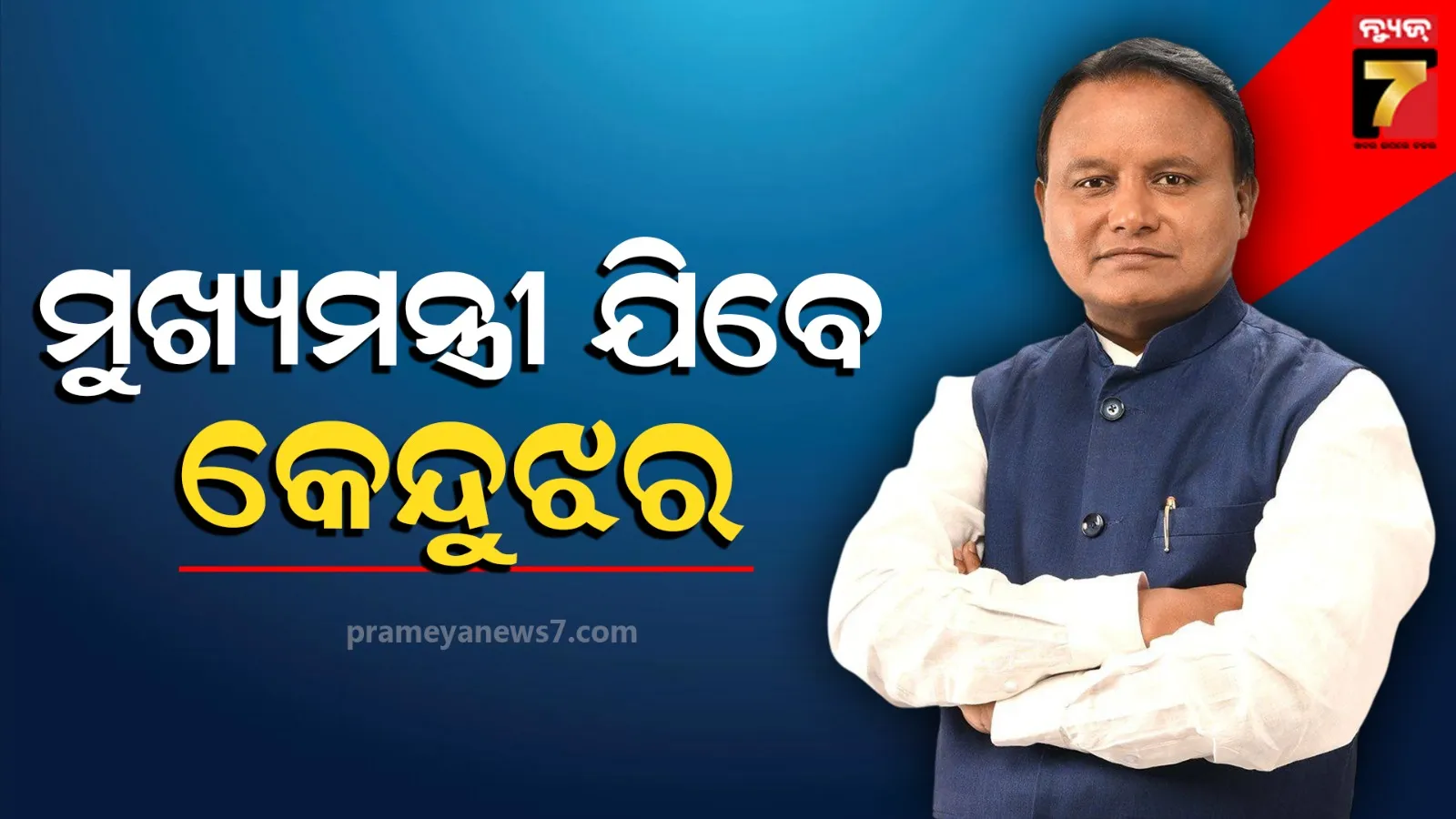 total-cases-in-odisha-corona-virus-377-174-is-surat-returnee