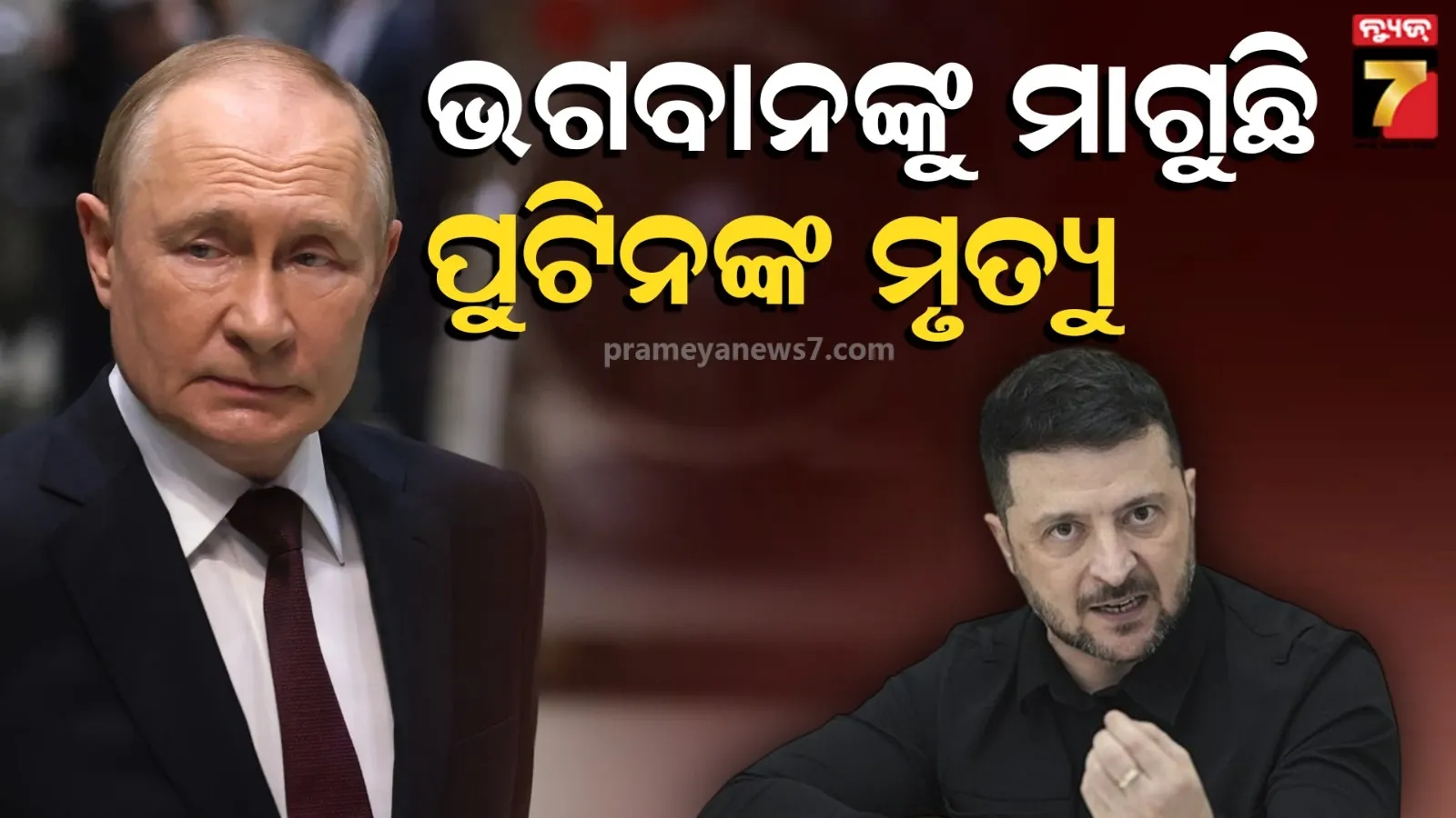 pakistan-government-lied-about-afghanistan-taliban-government-denied-allegations