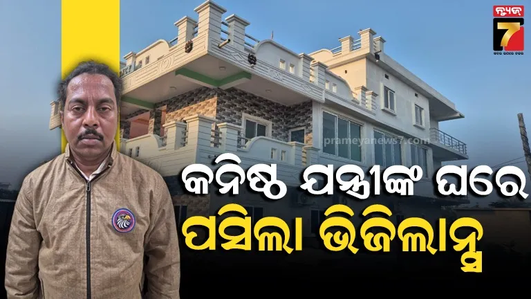 headmaster-suspended-for-attempt-molesting-minor-girl-student