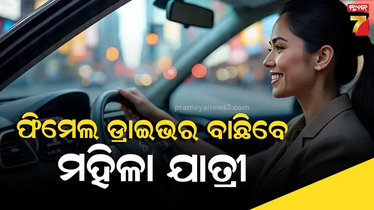 air-strike-in-pakistan-know-what-pakistani-are-searching-about-indian-army-