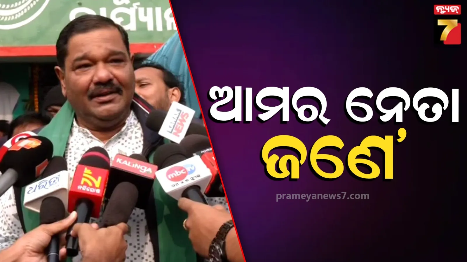 Debashis' big statement 