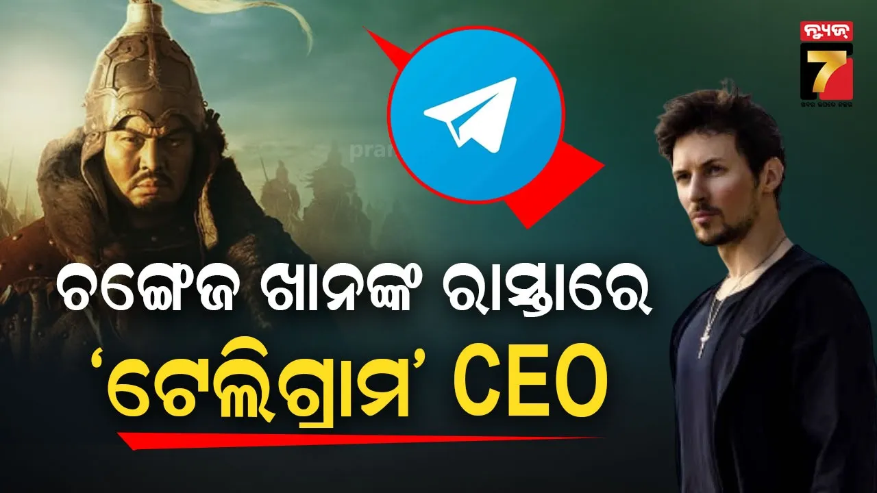 after-release-of-film-saho-pravas-set-to-marry-an-us-girl