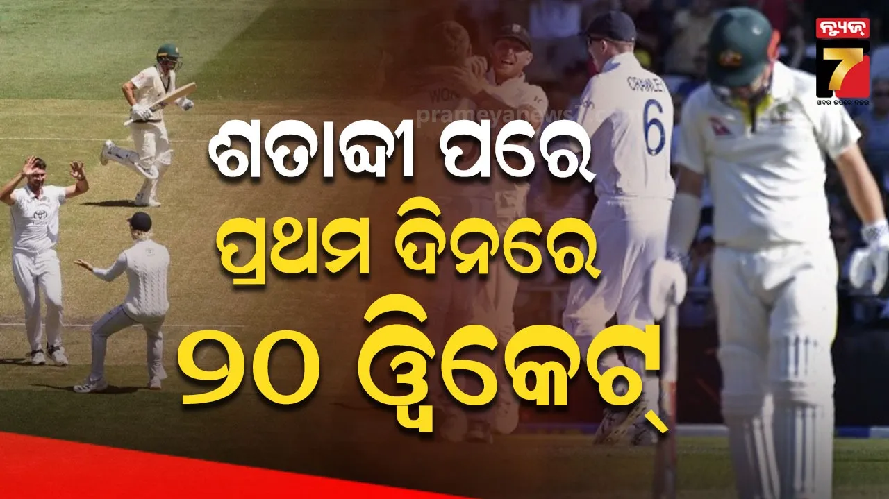 married-woman-goes-missing-with-jewelry-and-cash