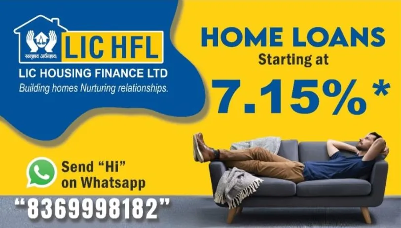 LIC Housing Finance cuts home loan interest rates