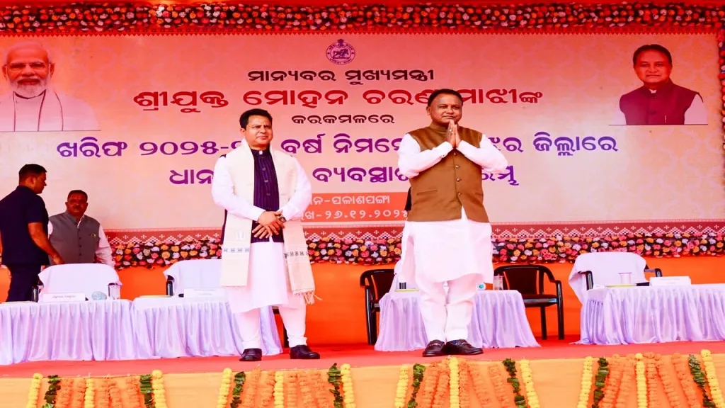 Launch of Paddy Collection System for Keonjhar District at Palasapanga Lamps.