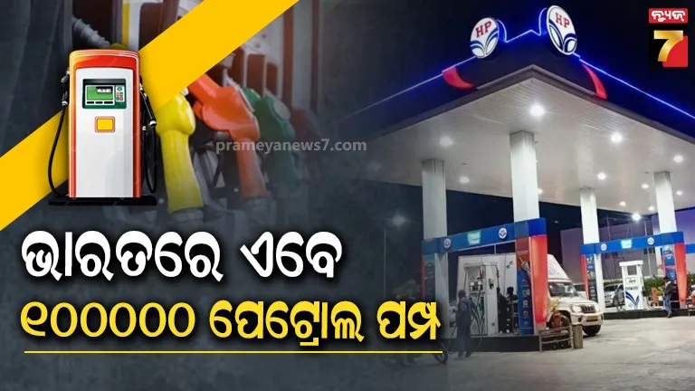 dont-keep-this-thing-in-the-house-of-worship